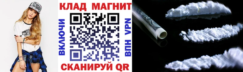 Как найти закладки Тобольск Гашиш АМФЕТАМИН А ПВП блэк спрут рабочий сайт Бошки Шишки Мефедрон ГЕРОИН