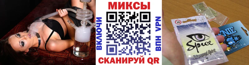 БУТИРАТ BDO  Тобольск 