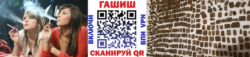 Гашиш AMNESIA HAZE  где купить наркоту  Тобольск 