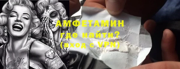 бошки Алексеевка