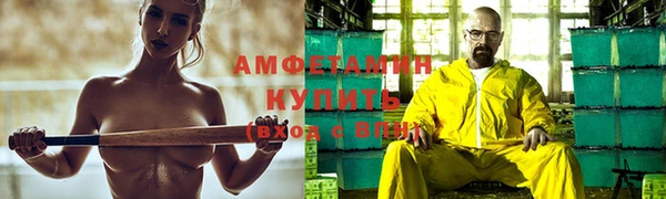 кокаин перу Алзамай