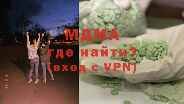 бошки Алексеевка