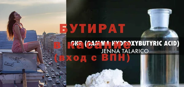 ECSTASY Алексин
