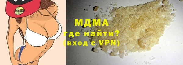 кокаин перу Алзамай