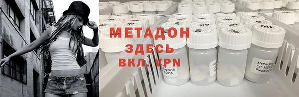 бошки Алексеевка