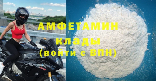 ECSTASY Алексин
