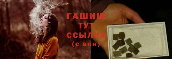 бошки Алексеевка