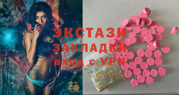 кокаин перу Алзамай