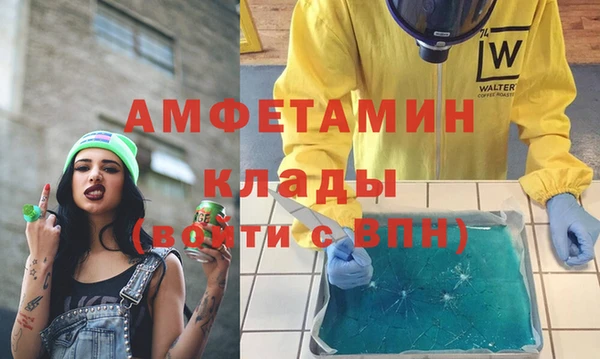 бошки Алексеевка