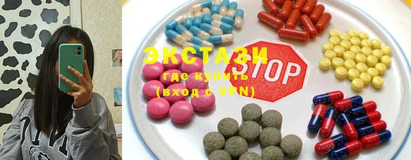 бошки Алексеевка
