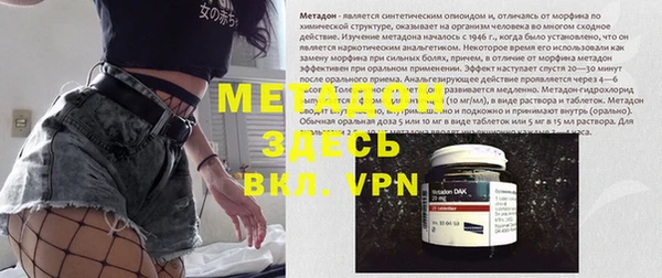 бошки Алексеевка