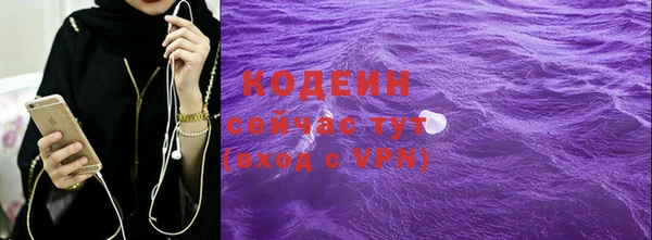 кокаин перу Алзамай