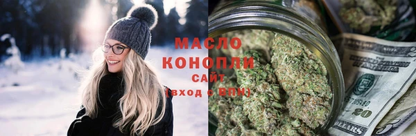 ECSTASY Алексин