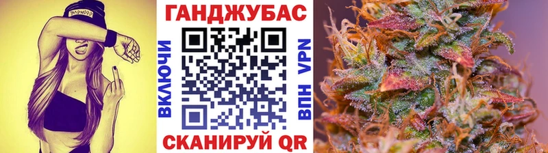 что такое Тобольск KRAKEN Бошки Шишки White Widow